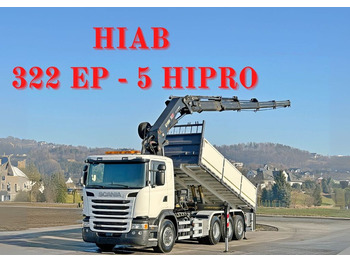 Tipper SCANIA G 450