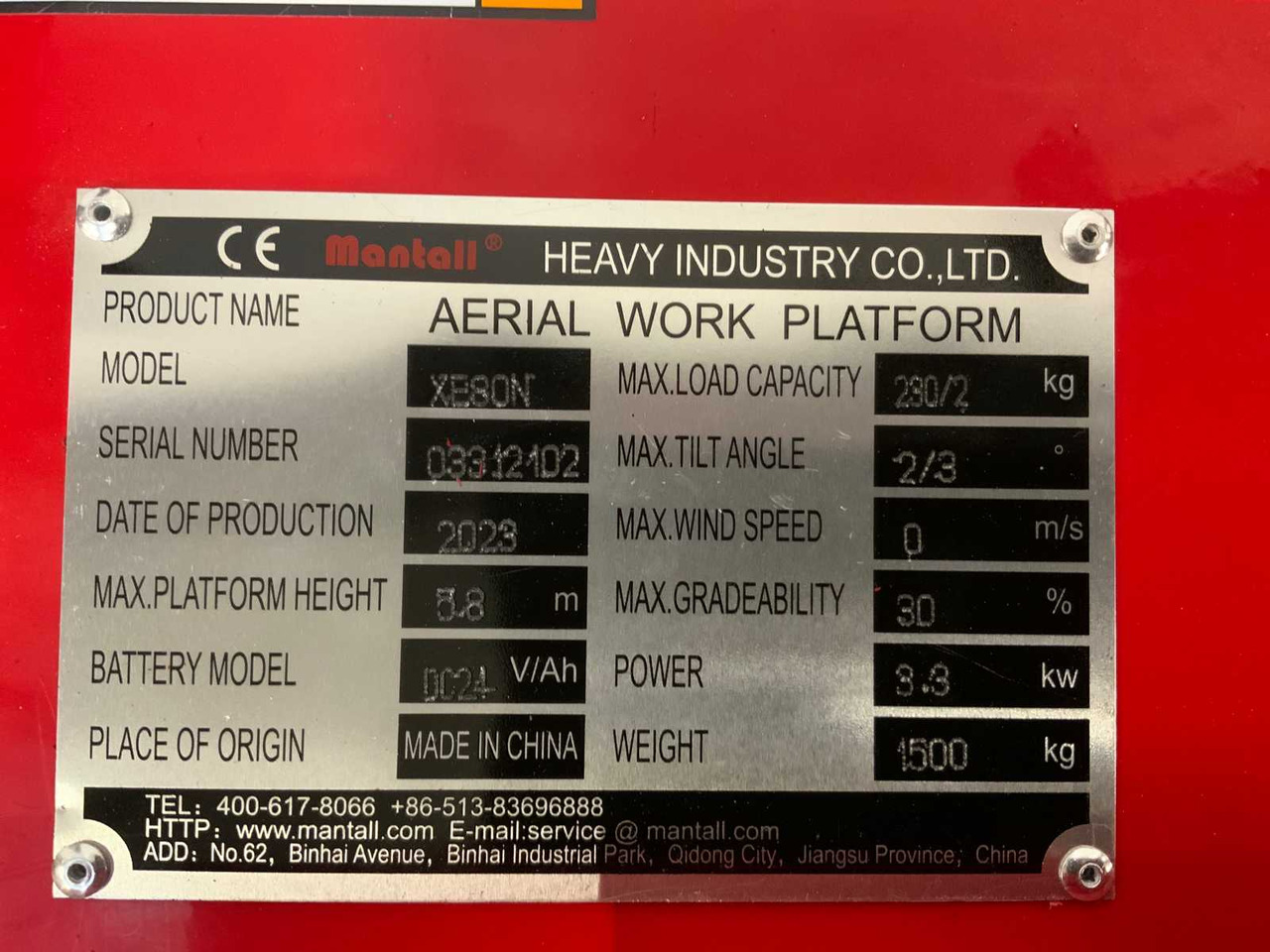 Aerial platform Mantall XE80N: picture 18